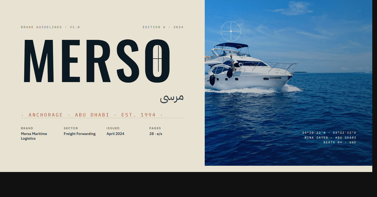 Mersa Maritime
