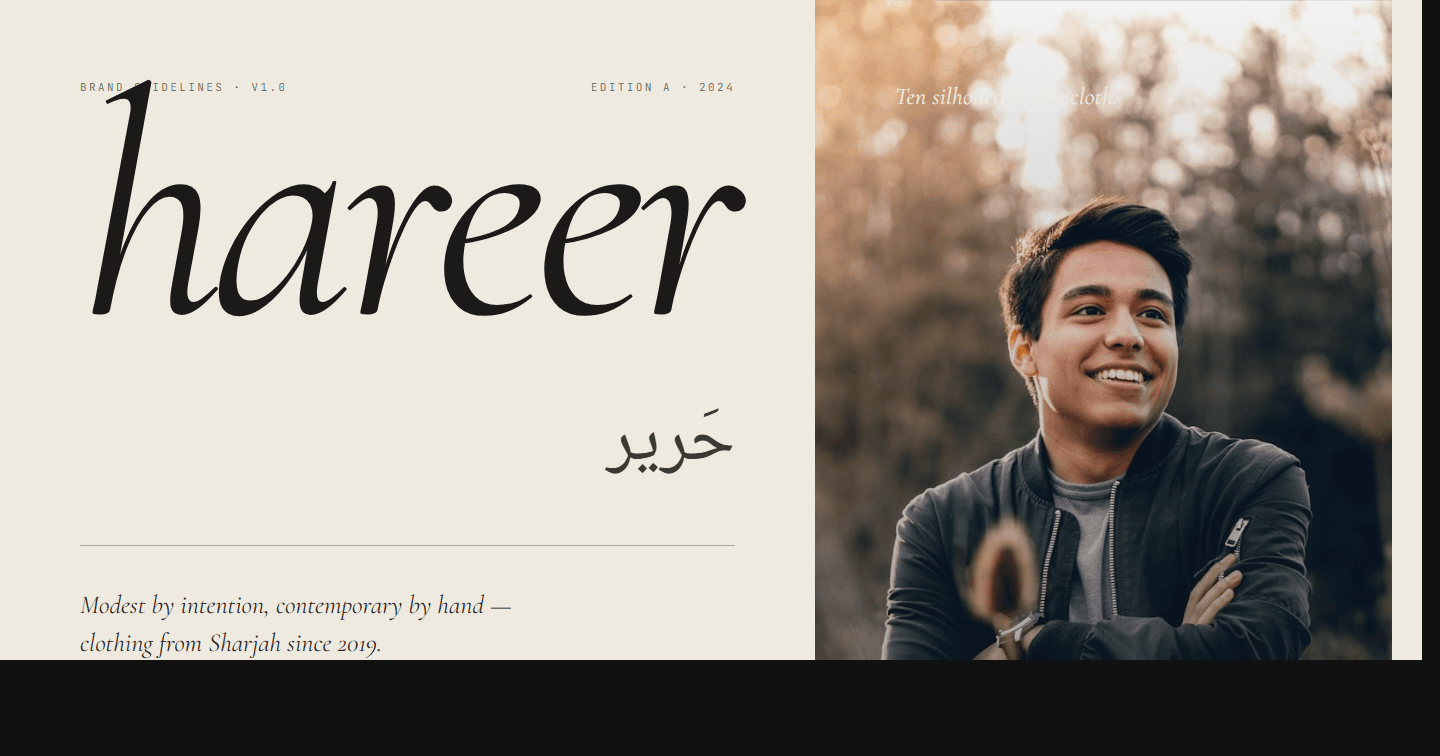 Hareer
