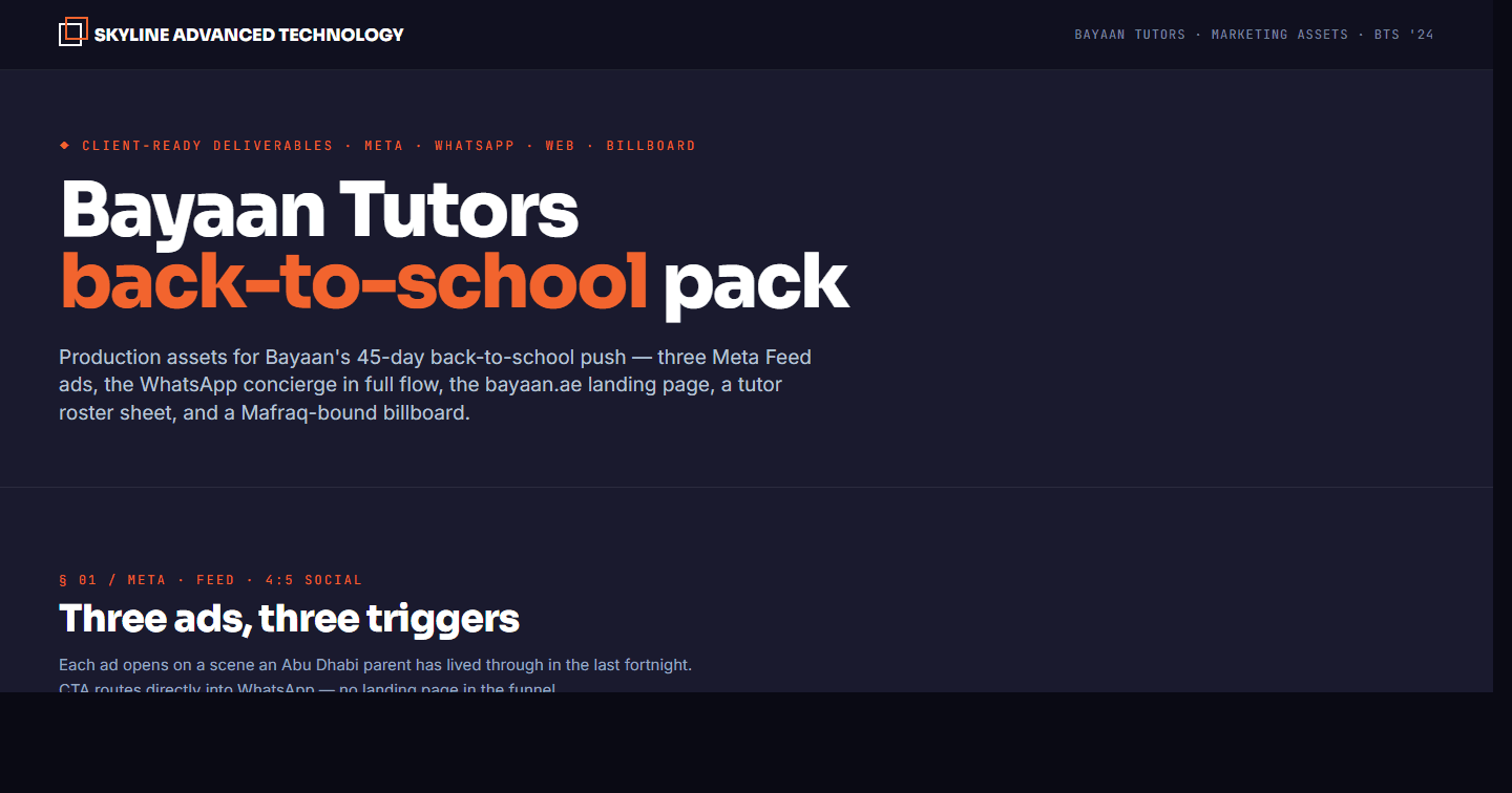 Bayaan Tutors