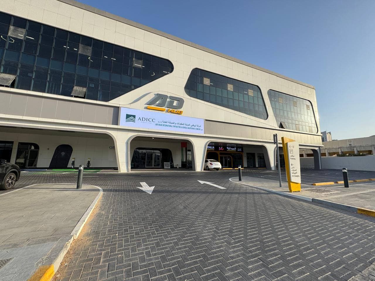 RPM Gym at AD HUB — Full ELV ( CCTV, WIFI, SPEAKERS, GATES ) , Abu Dhabi